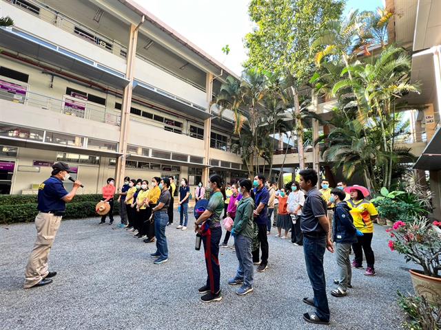 คณะวิทยาศาสตร์ มหาวิทยาลัยพะเยา