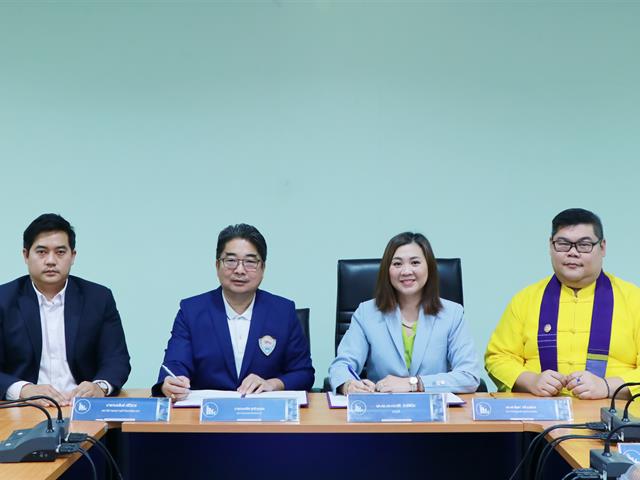บุคลากร_คณะบริหารธุรกิจและนิเทศศาสตร์  