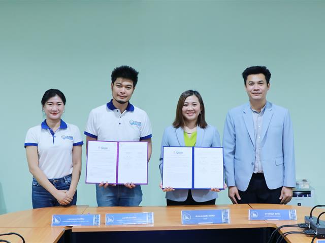บุคลากร_คณะบริหารธุรกิจและนิเทศศาสตร์  