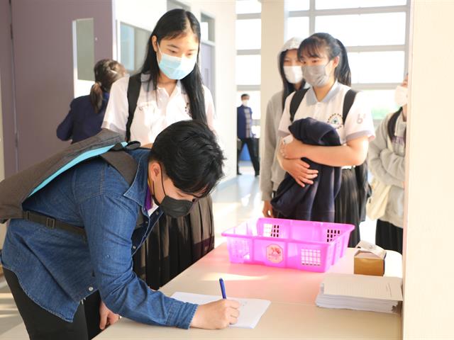 คณะสาธารณสุขศาสตร์ ดำเนินกิจกรรมเสียงสะท้อนนิสิตคณะสาธารณสุขศาสตร์ ประจำปีการศึกษา 2565 ณ ห้อง UB 001 (อาคาร 99 ปี พระอุบาลีคุณูปมาจารย์)