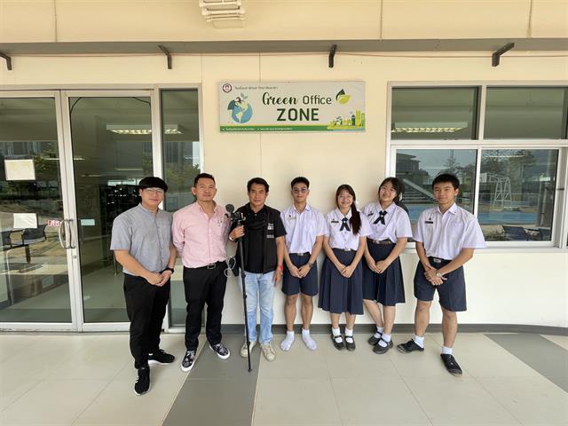 โรงเรียนสาธิตมหาวิทยาลัยพะเยา