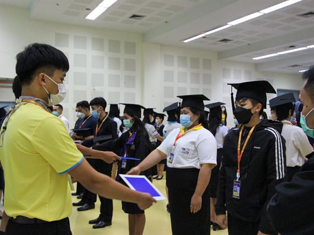 คณะวิทยาศาสตร์ มหาวิทยาลัยพะเยา