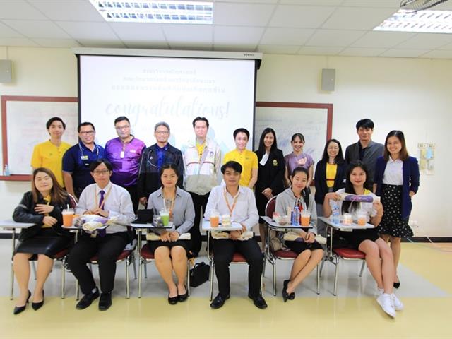 คณะวิทยาศาสตร์ มหาวิทยาลัยพะเยา