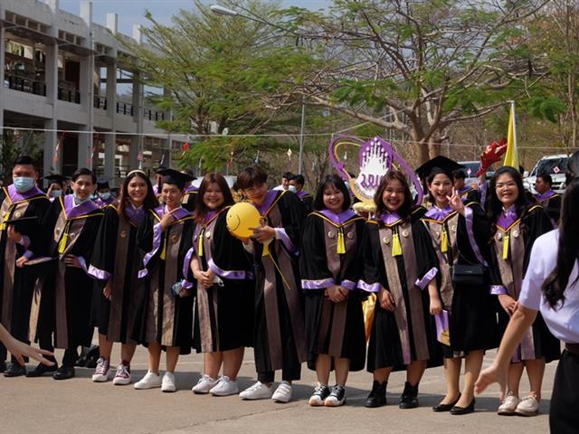 คณะวิทยาศาสตร์ มหาวิทยาลัยพะเยา