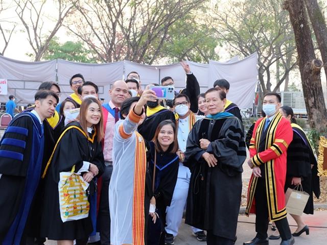 คณะวิทยาศาสตร์ มหาวิทยาลัยพะเยา