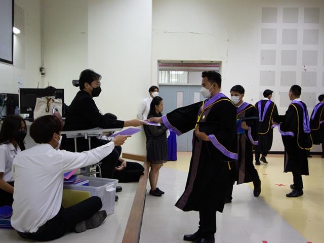 คณะวิทยาศาสตร์ มหาวิทยาลัยพะเยา