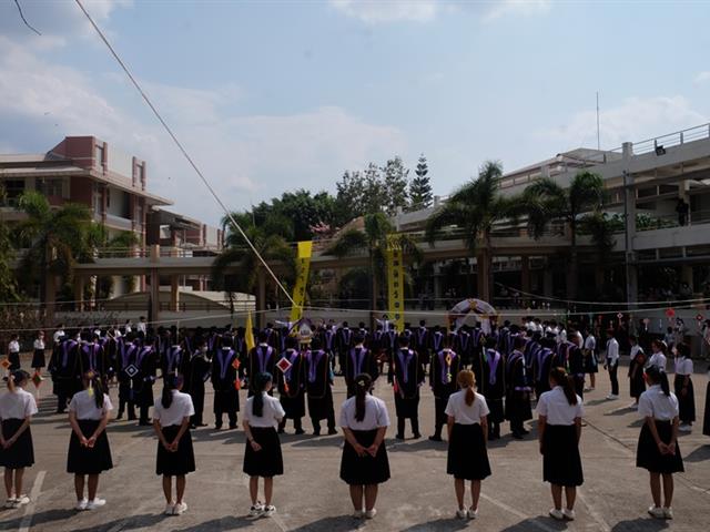 คณะวิทยาศาสตร์ มหาวิทยาลัยพะเยา