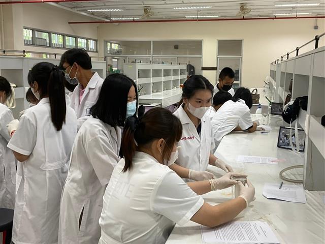 คณะวิทยาศาสตร์ มหาวิทยาลัยพะเยา