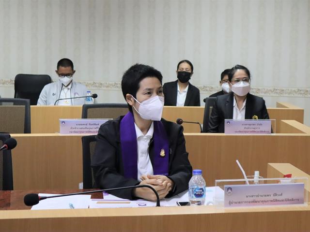 ศึกษาดูงาน