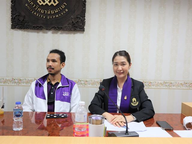 ศึกษาดูงาน