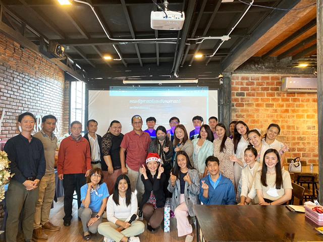 คณะรัฐศาสตร์และสังคมศาสตร์ 