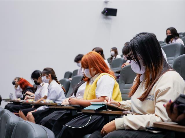 บุคลากร_คณะบริหารธุรกิจและนิเทศศาสตร์  