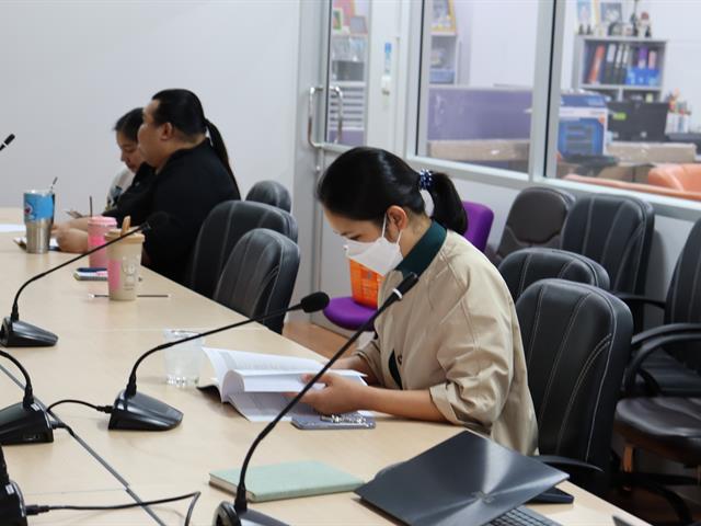 คณะรัฐศาสตร์และสังคมศาสตร์ 