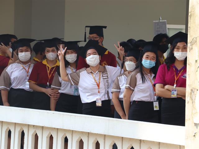 คณะรัฐศาสตร์และสังคมศาสตร์ 