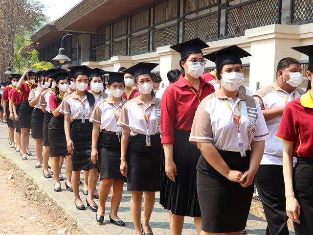 คณะรัฐศาสตร์และสังคมศาสตร์ 