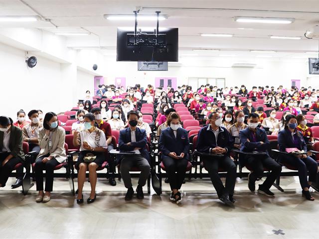 คณะรัฐศาสตร์และสังคมศาสตร์ 