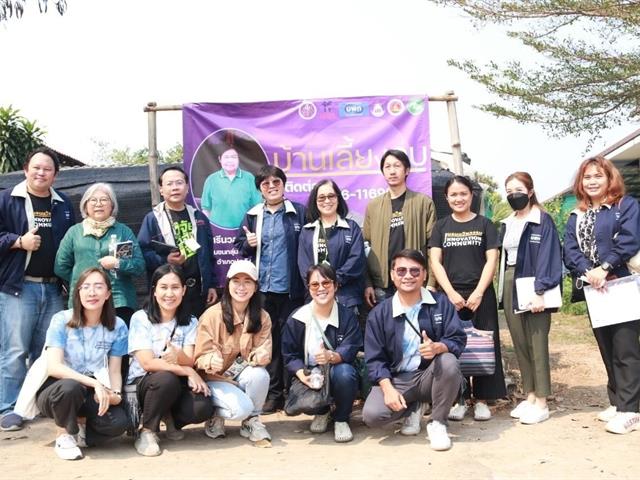 มหาวิทยาลัยพะเยา
