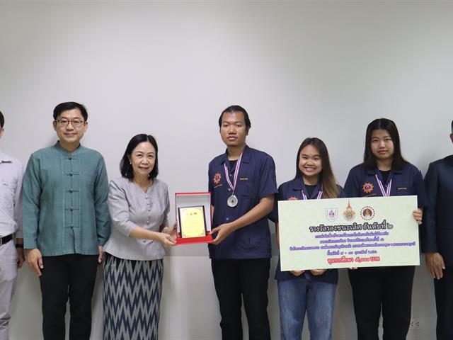 ผลงานเด่นของนิสิตวิศวะ