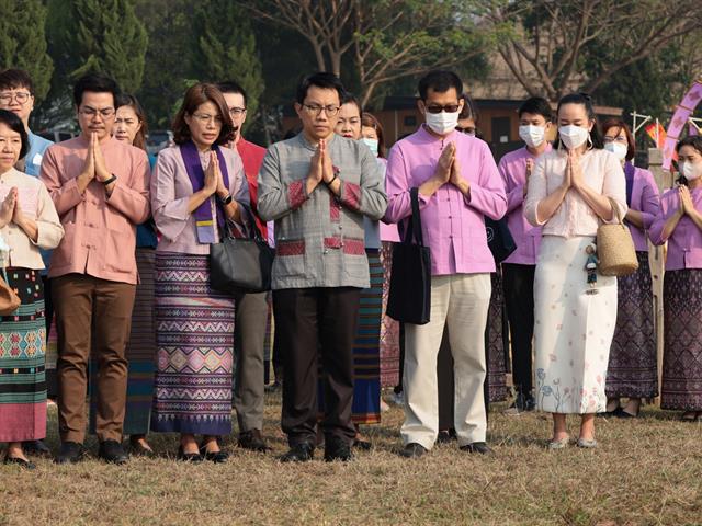คณะเภสัชศาสตร์ พระธาตุจอมทอง มหาวิทยาลัยพะเยา