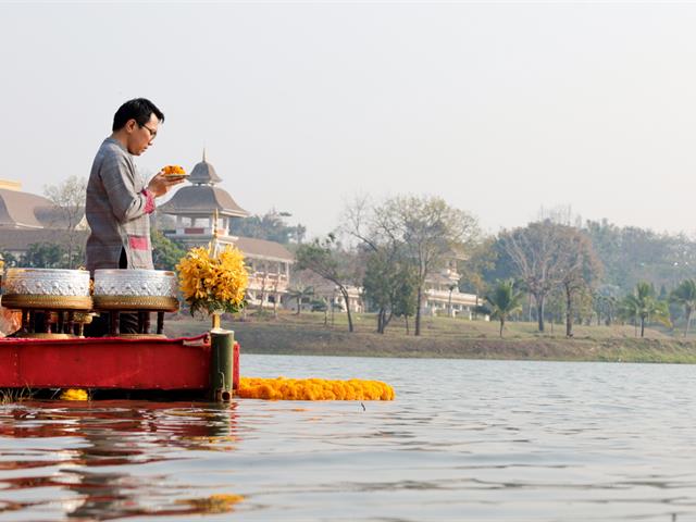 คณะเภสัชศาสตร์ พระธาตุจอมทอง มหาวิทยาลัยพะเยา