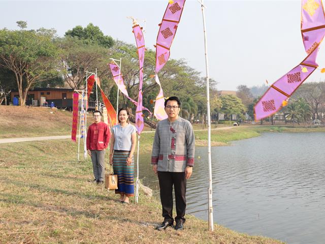 คณะเภสัชศาสตร์ พระธาตุจอมทอง มหาวิทยาลัยพะเยา