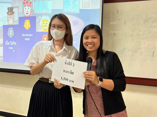 สาขาวิชาเทคนิคการแพทย์ คณะสหเวชศาสตร์ จัดโครงการตอบปัญหาวิชาการ The 3rd MT academic Challenge 2566 
