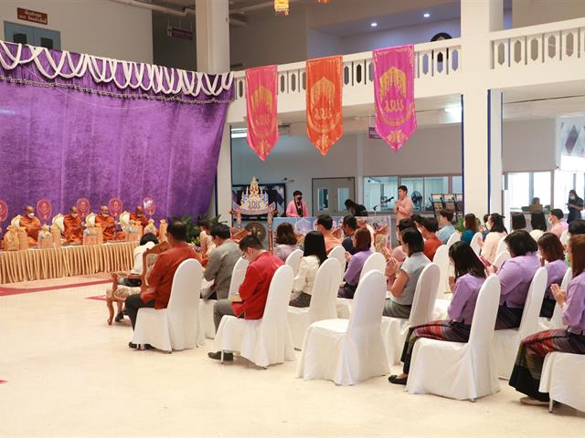 คณะรัฐศาสตร์และสังคมศาสตร์ 