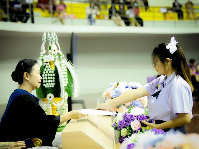 โรงเรียนสาธิตมหาวิทยาลัยพะเยา