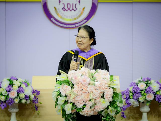โรงเรียนสาธิตมหาวิทยาลัยพะเยา
