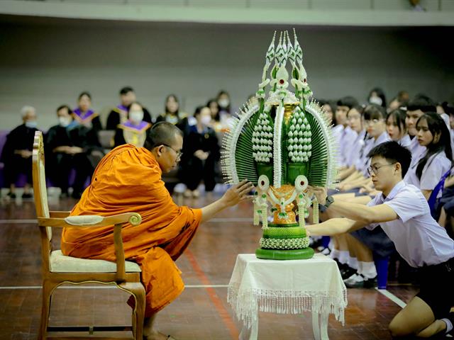โรงเรียนสาธิตมหาวิทยาลัยพะเยา