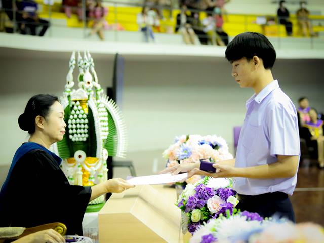 โรงเรียนสาธิตมหาวิทยาลัยพะเยา