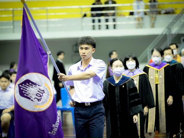 โรงเรียนสาธิตมหาวิทยาลัยพะเยา