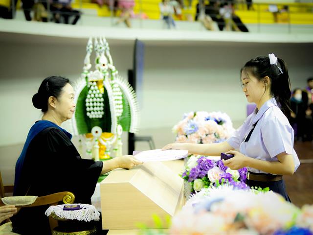โรงเรียนสาธิตมหาวิทยาลัยพะเยา