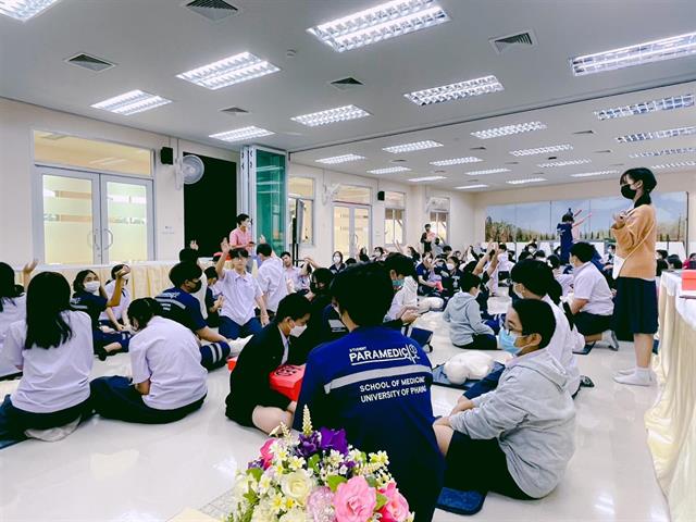 Students of Demonstration School, University of Phayao. 