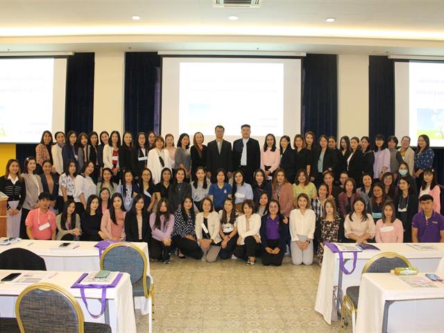 กองคลัง โครงการ   โครงการพัฒนาบุคลากรด้านการเงินและบัญชี ประจำปีงบประมาณ พ.ศ. 2566