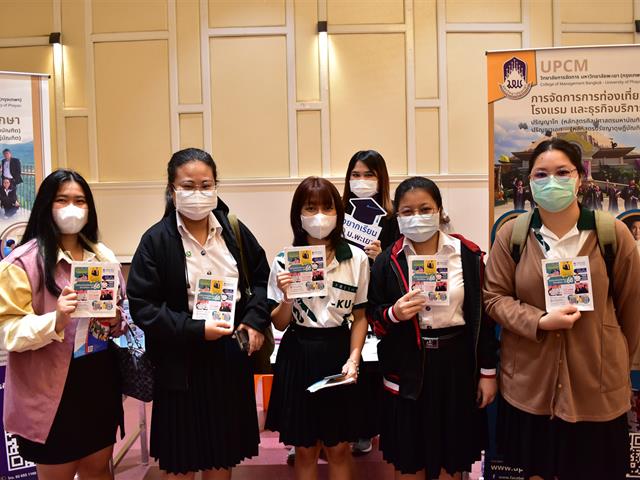 ออกบูธประชาสัมพันธ์หลักสูตรและการรับเข้าศึกษาในงาน  JOB FAIR 2023 ณ คณะอุตสาหกรรมบริการ มหาวิทยาลัยเกษตรศาสตร์ 