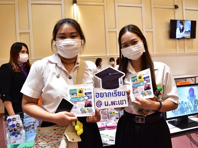 ออกบูธประชาสัมพันธ์หลักสูตรและการรับเข้าศึกษาในงาน  JOB FAIR 2023 ณ คณะอุตสาหกรรมบริการ มหาวิทยาลัยเกษตรศาสตร์ 