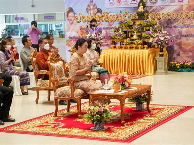 พิธีตักน้ำและเจริญพระพุทธมนต์น้ำสรงพระธาตุจอมทอง ประจำปี 2566