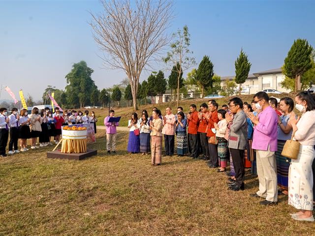 พิธีตักน้ำและเจริญพระพุทธมนต์น้ำสรงพระธาตุจอมทอง ประจำปี 2566