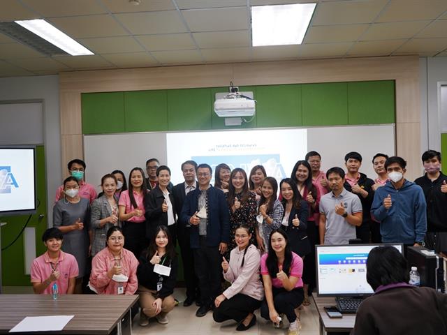 Canva เพื่อการออกแบบสื่อประชาสัมพันธ์