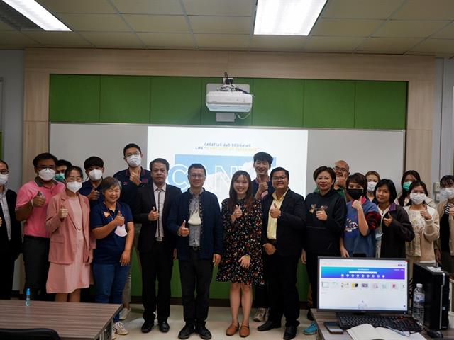 Canva เพื่อการออกแบบสื่อประชาสัมพันธ์