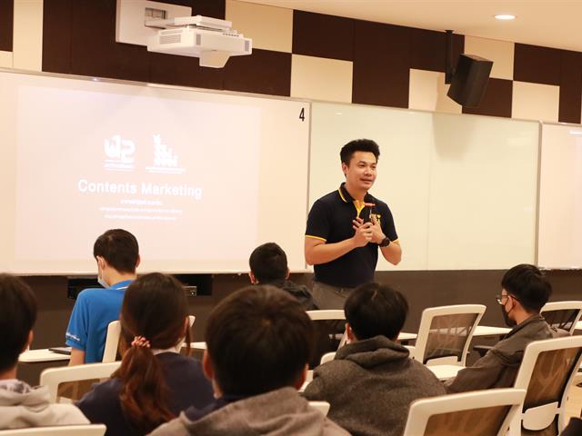 บุคลากร_คณะบริหารธุรกิจและนิเทศศาสตร์  