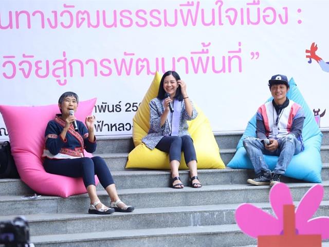 บุคลากร_คณะบริหารธุรกิจและนิเทศศาสตร์  