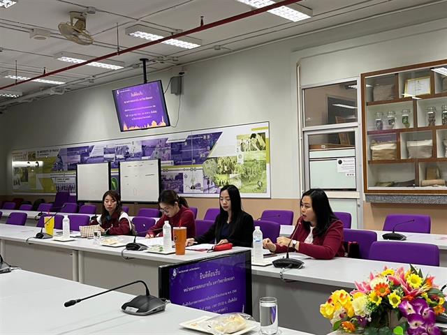 คณะวิทยาศาสตร์ มหาวิทยาลัยพะเยา