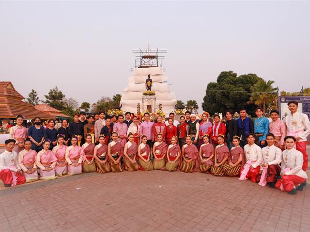 มหาวิทยาลัยพะเยา ร่วมพิธีบวงสรวงสักการะไหว้สาพญางำเมือง ประจำปี 2566