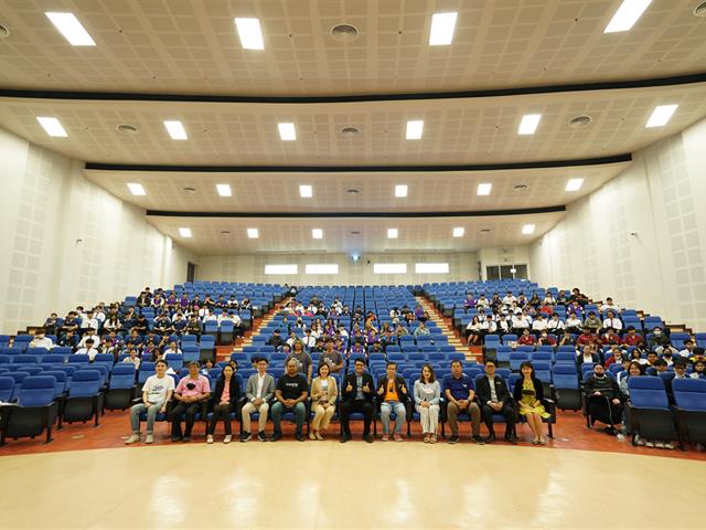 ปัจฉิมนิเทศนิสิต ICT