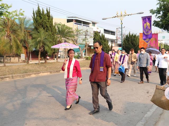 คณะรัฐศาสตร์และสังคมศาสตร์ 