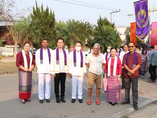 คณะรัฐศาสตร์และสังคมศาสตร์ 