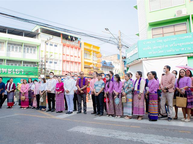 คณะรัฐศาสตร์และสังคมศาสตร์ 