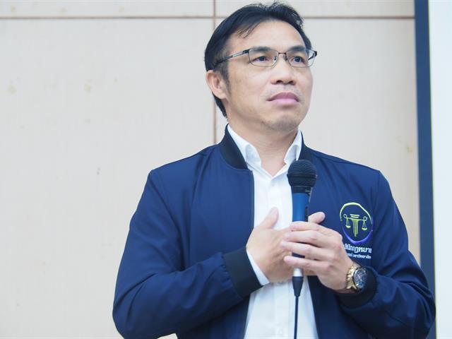 ปัจฉิมนิเทศคณะนิติศาสตร์